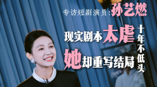 女free性zozo交体人内谢